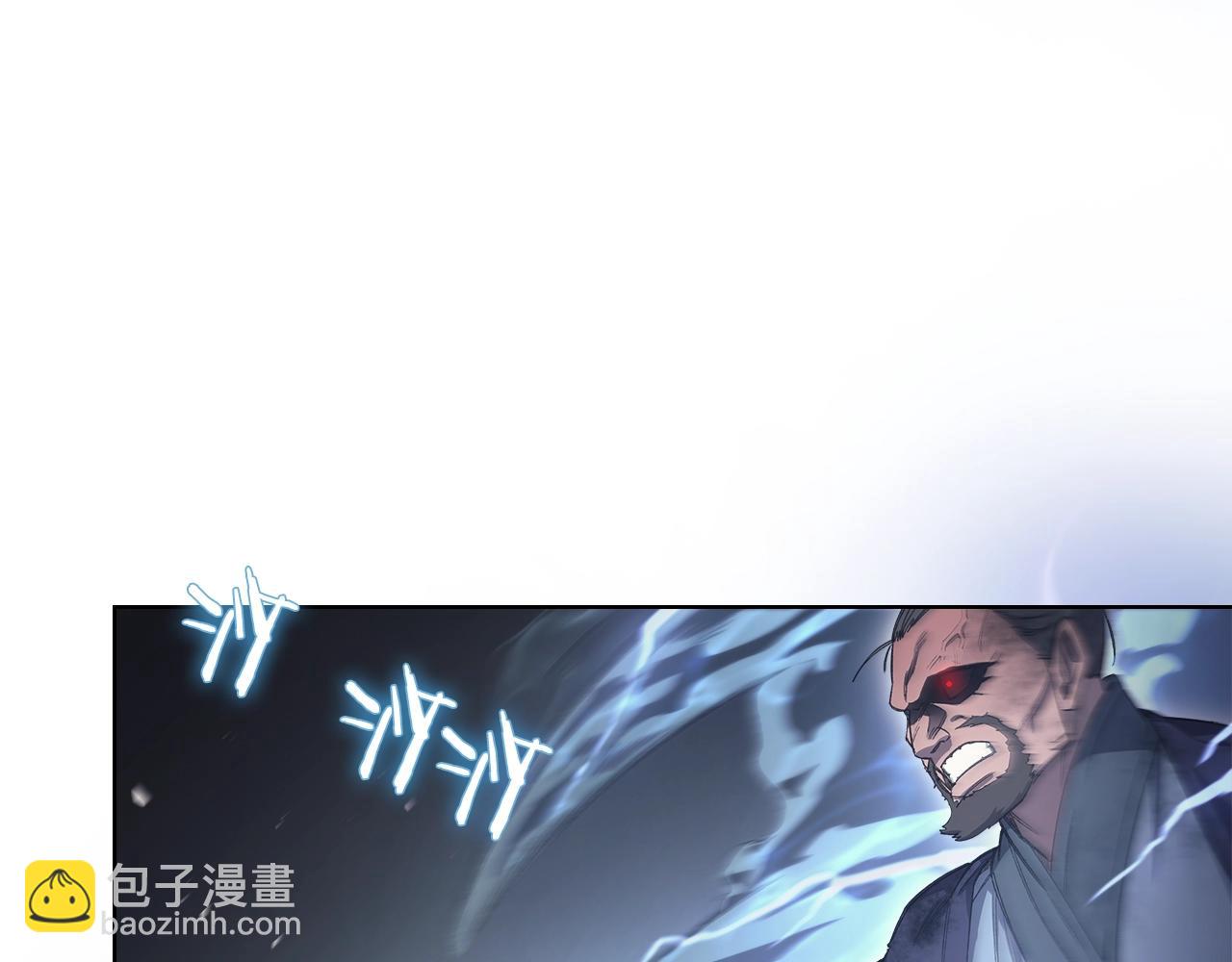 第41话 最后的挣扎24
