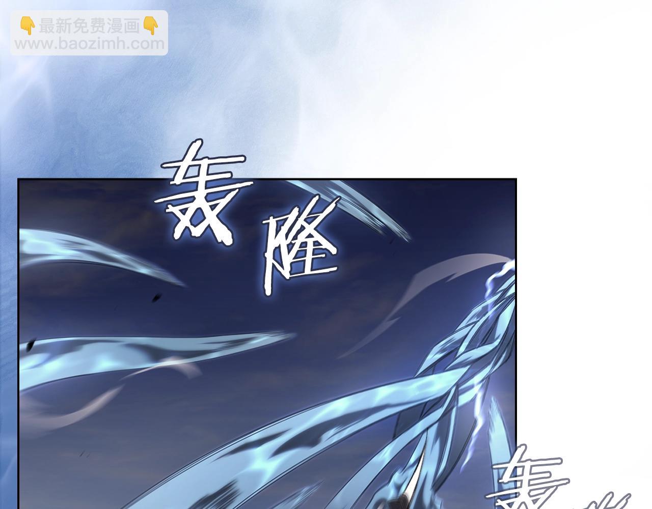 第41话 最后的挣扎26