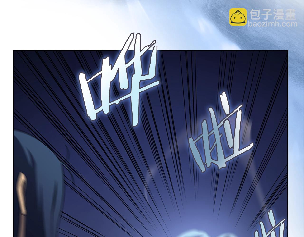 第41话 最后的挣扎29