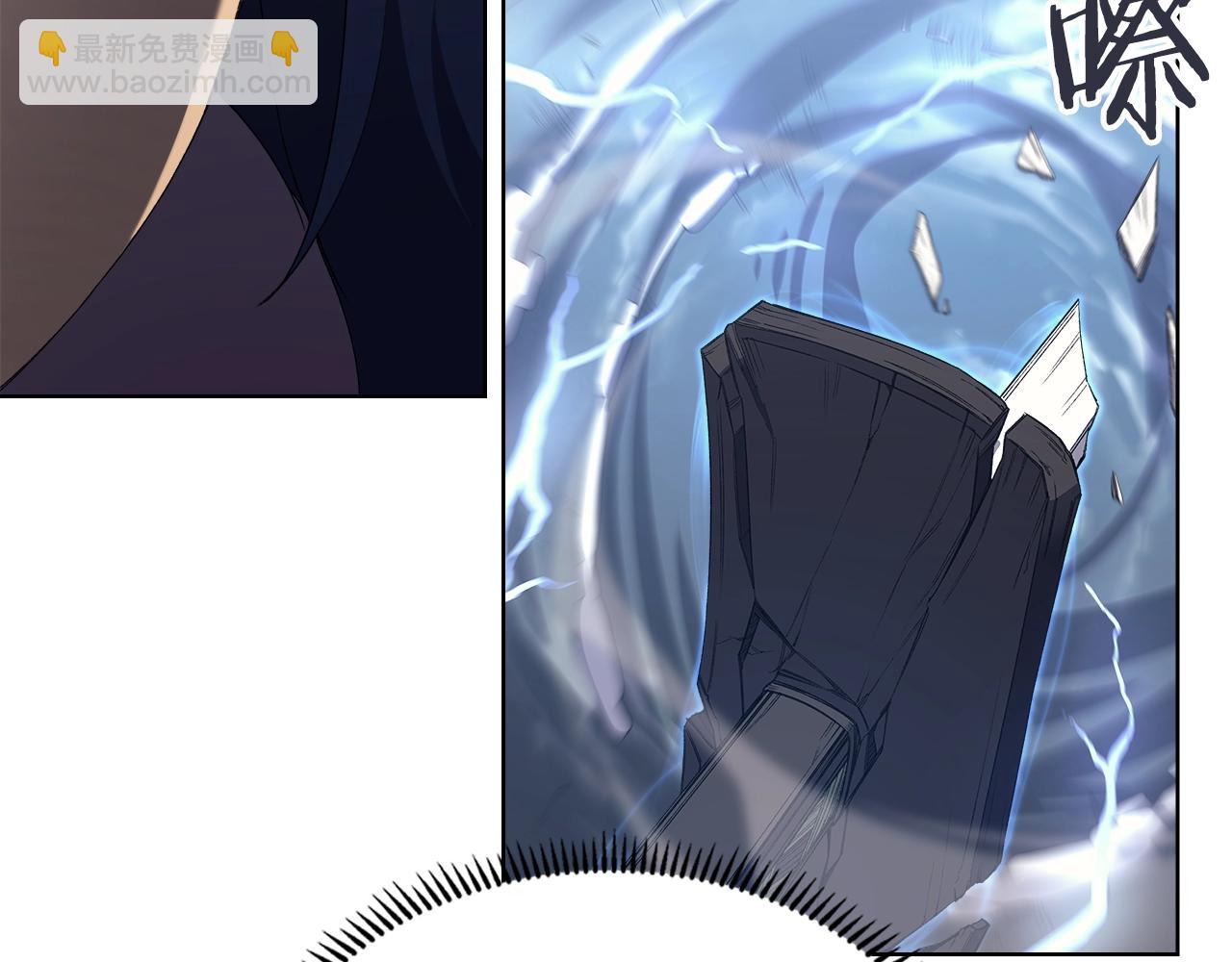 第41话 最后的挣扎33