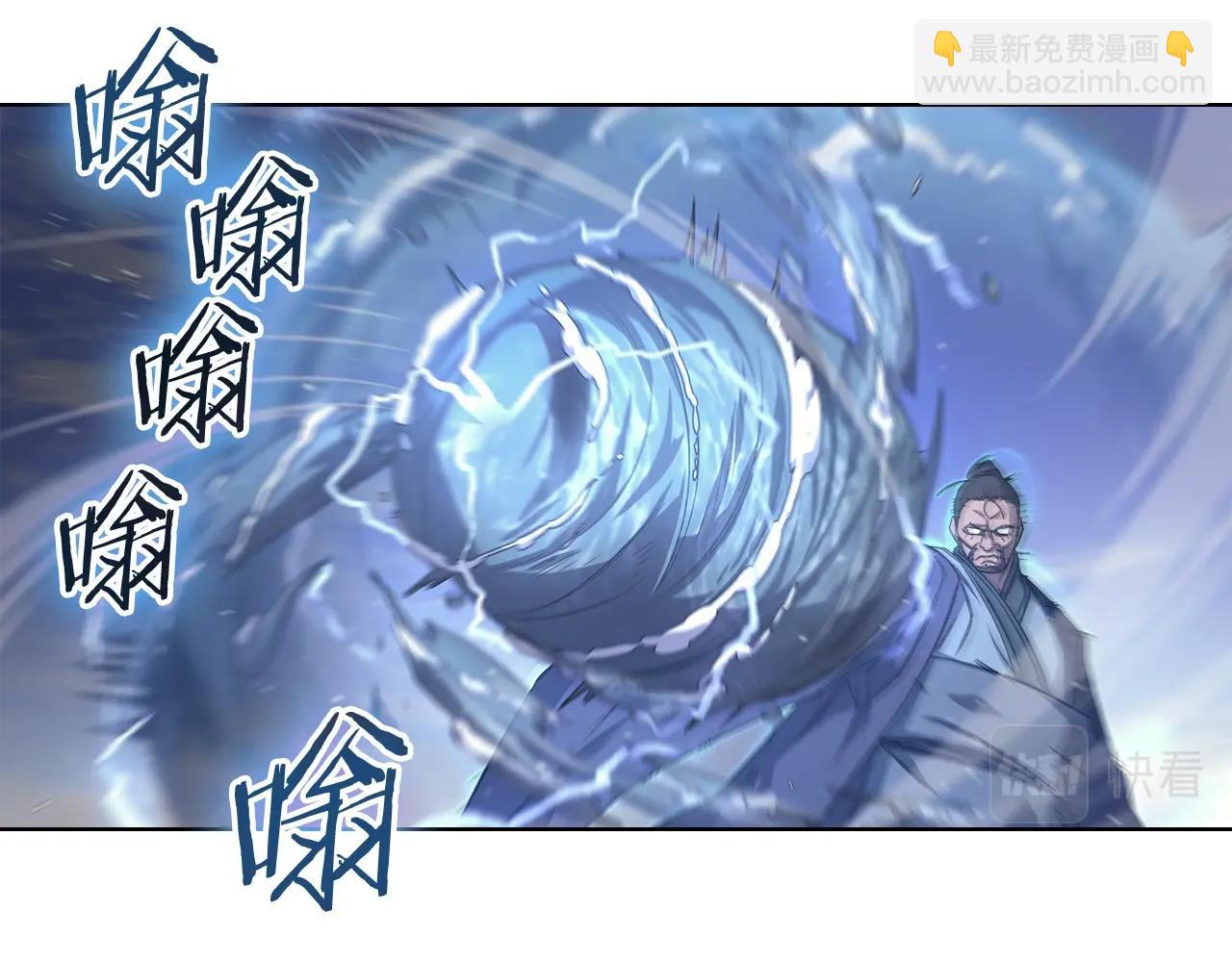 第41话 最后的挣扎35