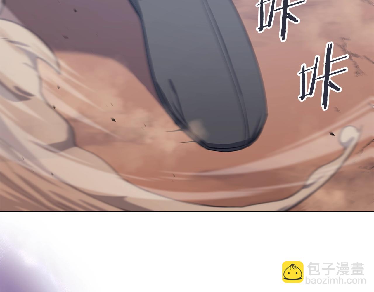 第41话 最后的挣扎38