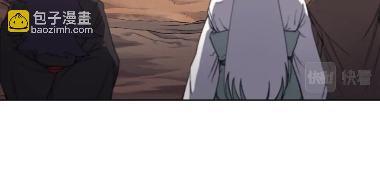 第41话 最后的挣扎4