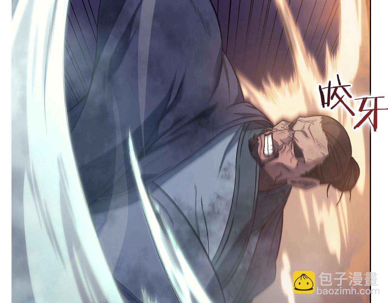 第41话 最后的挣扎54