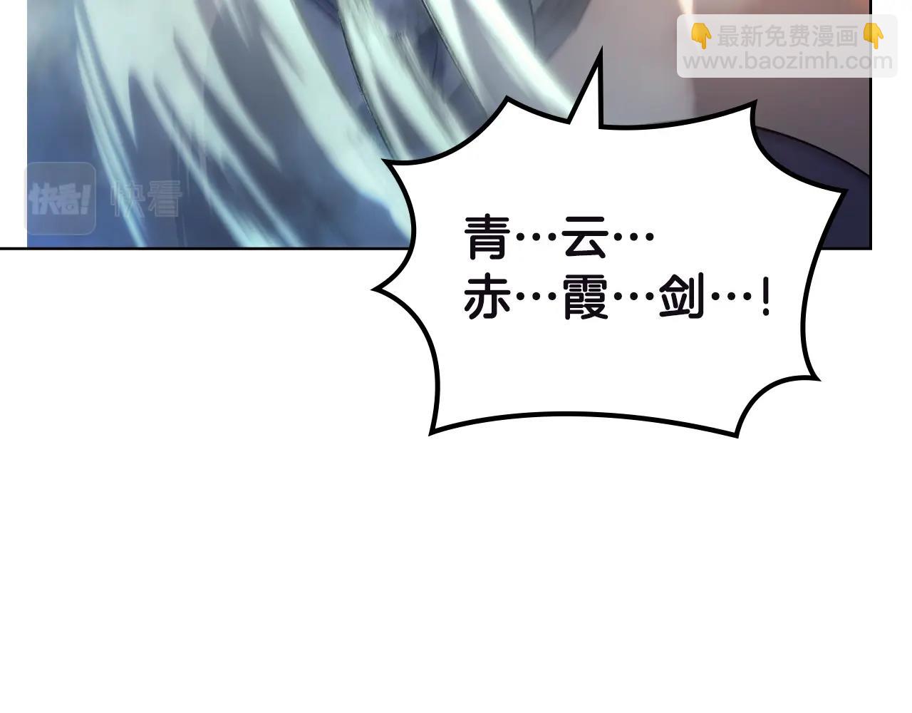 第41话 最后的挣扎55