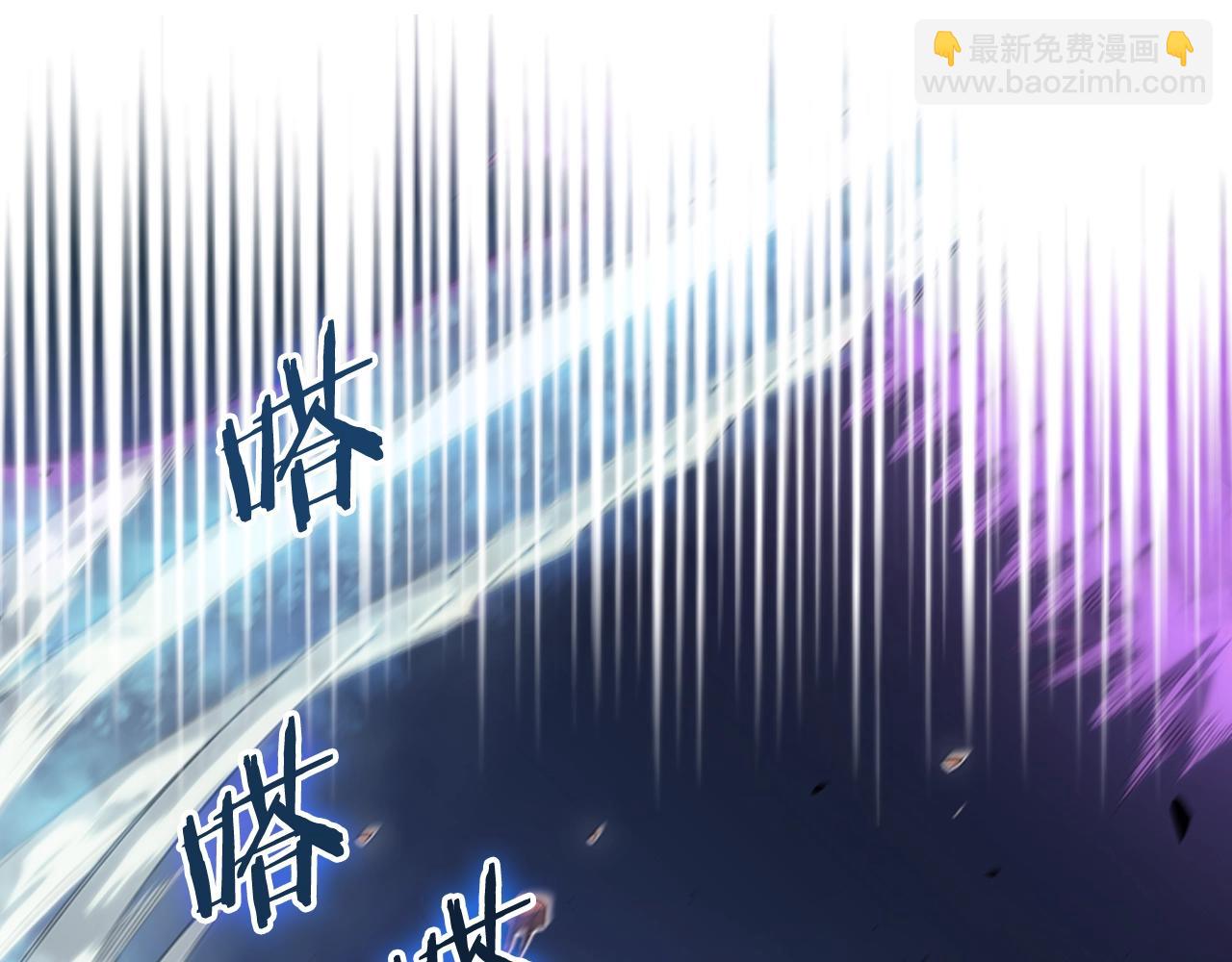 第41话 最后的挣扎56