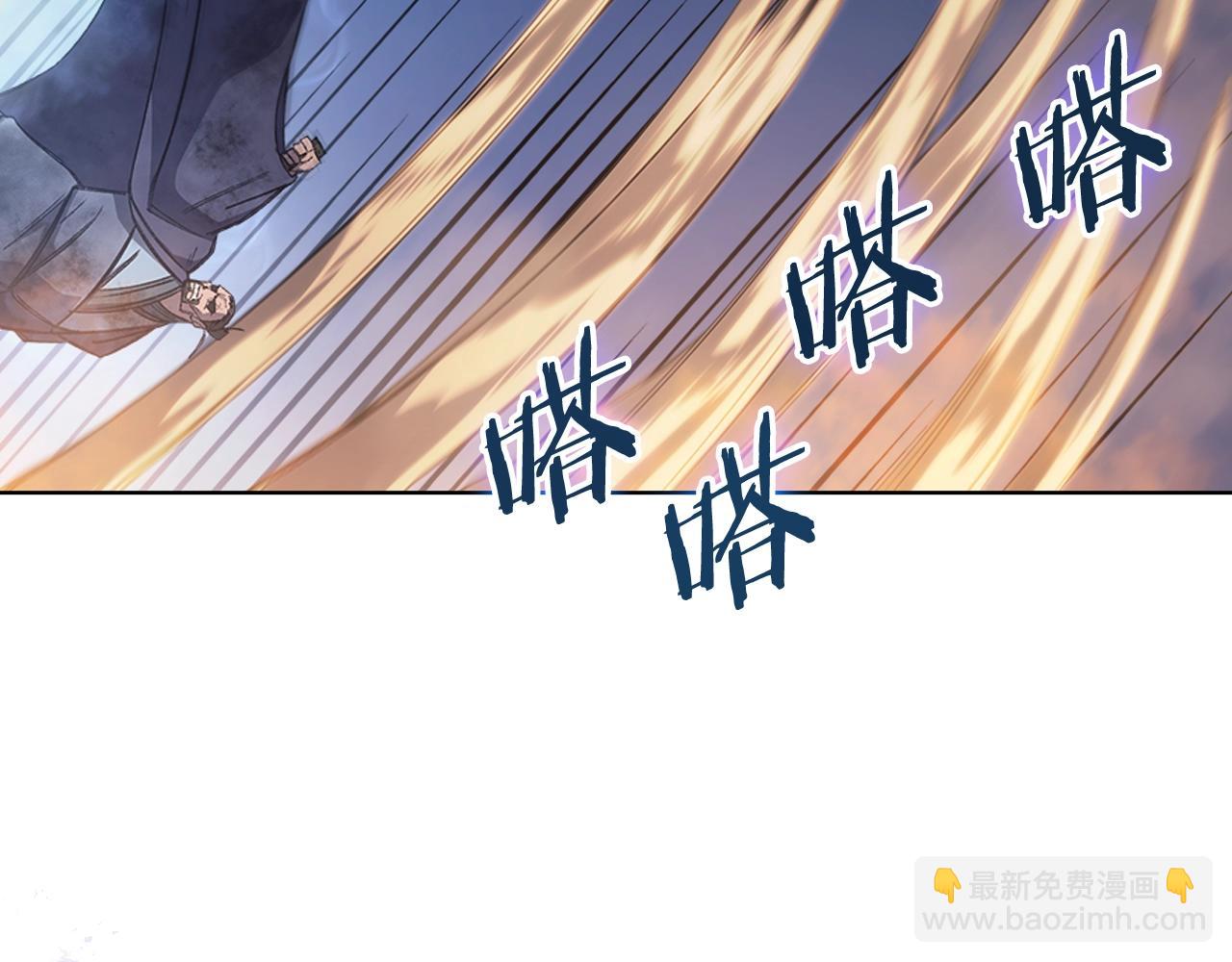 第41话 最后的挣扎58