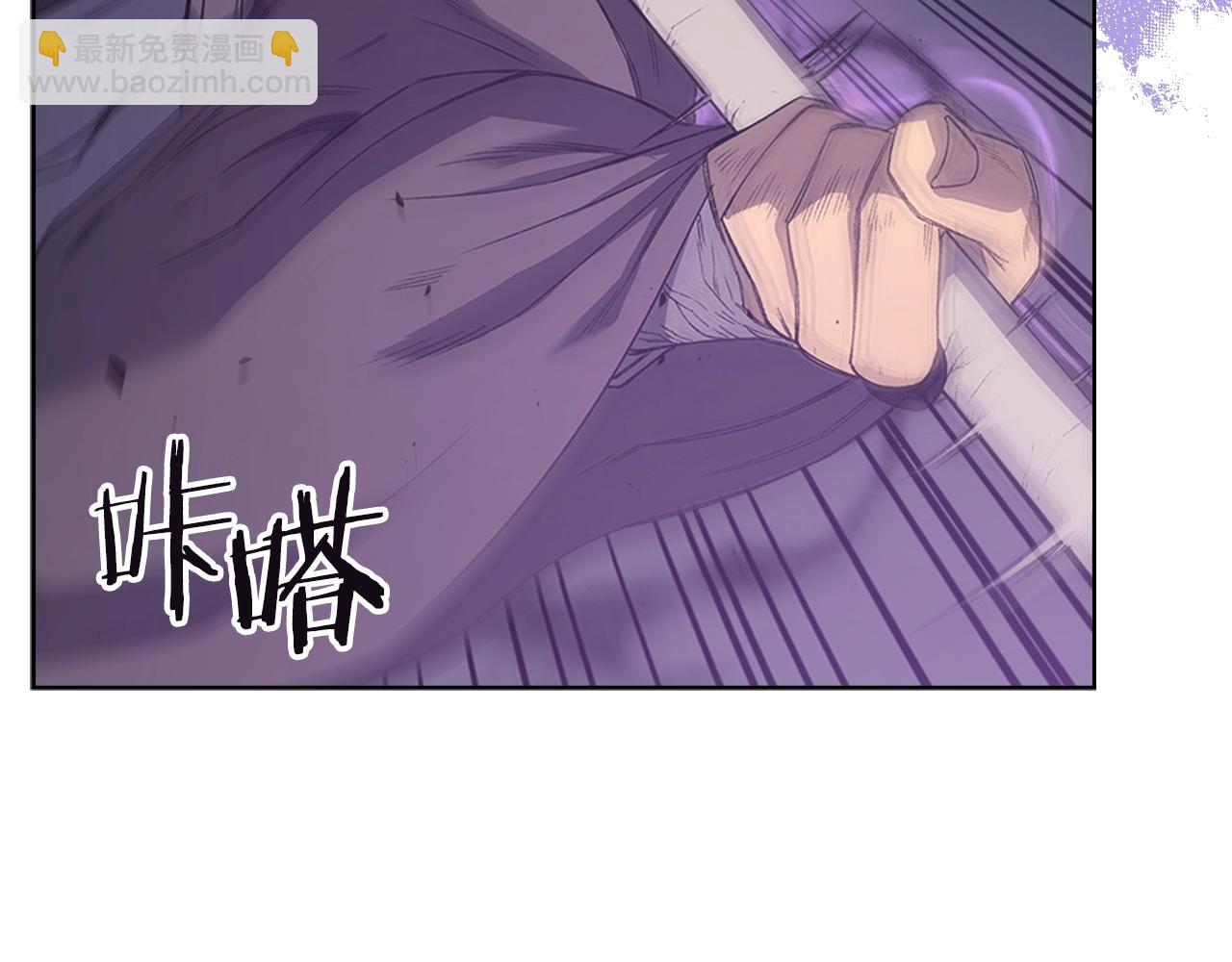 第41话 最后的挣扎61