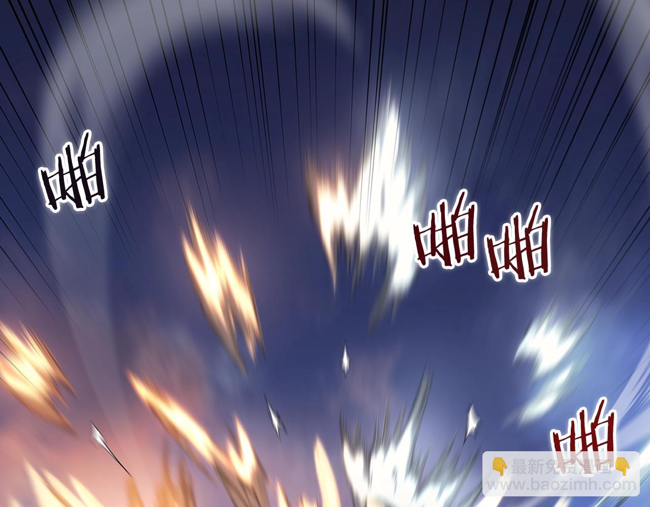第41话 最后的挣扎63