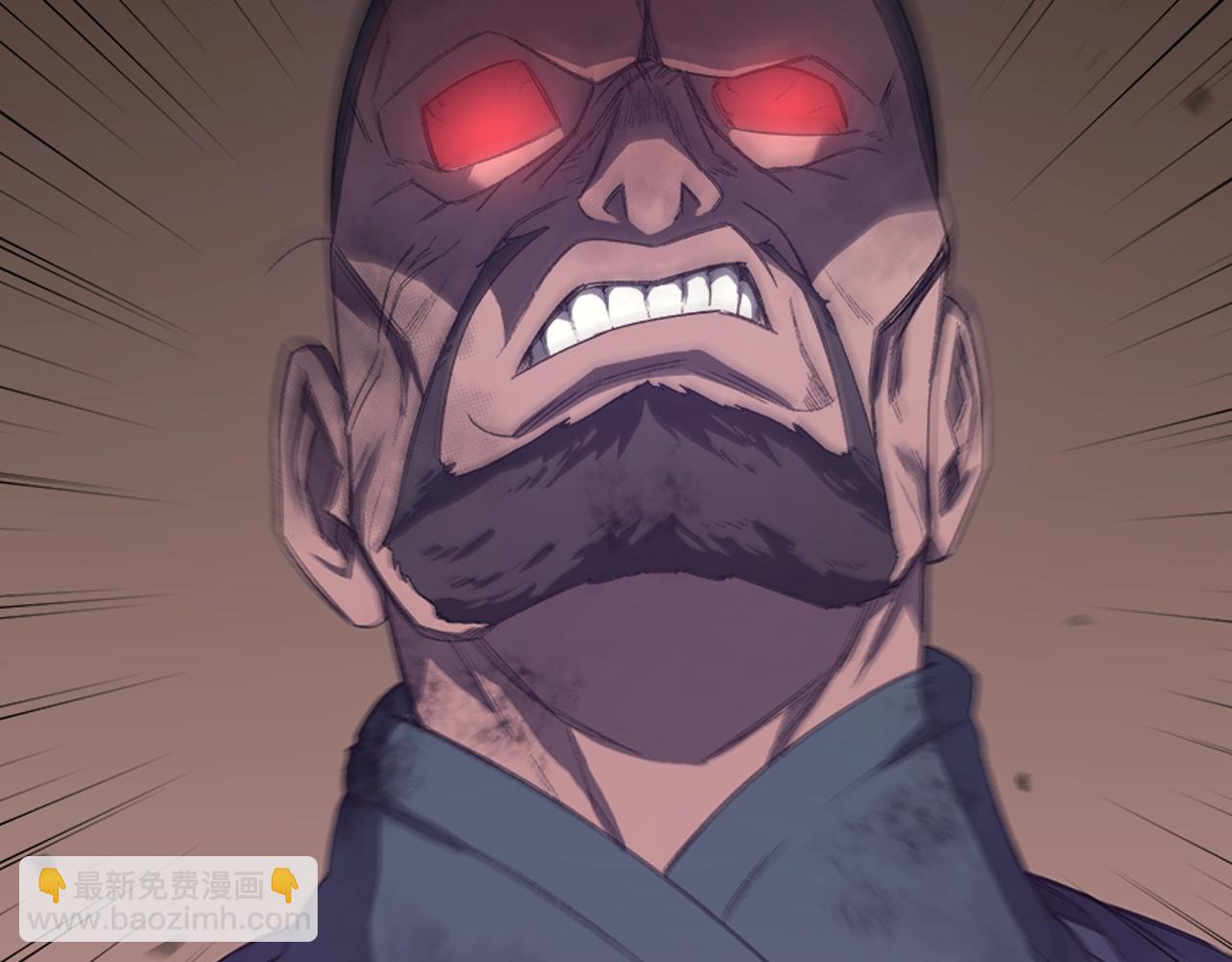 第41话 最后的挣扎74