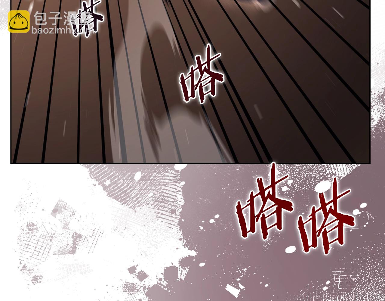 第41话 最后的挣扎78