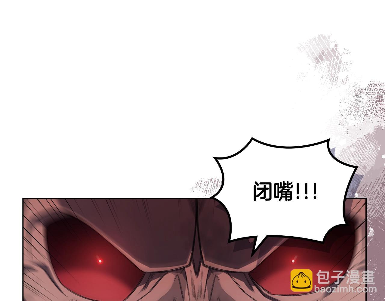 第41话 最后的挣扎89