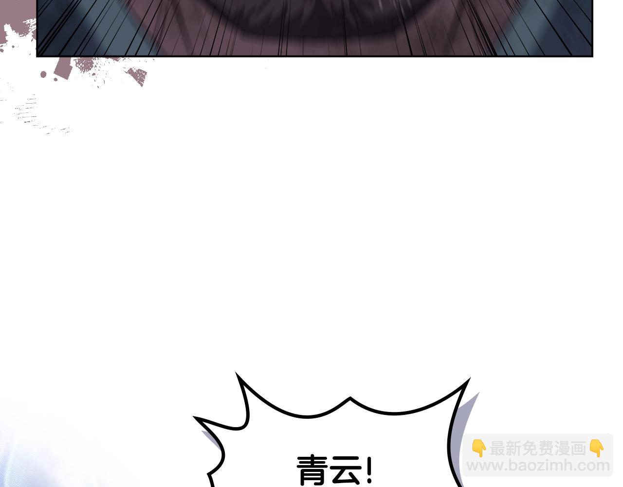 第41话 最后的挣扎91