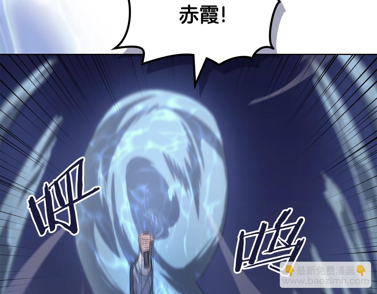 第41话 最后的挣扎92