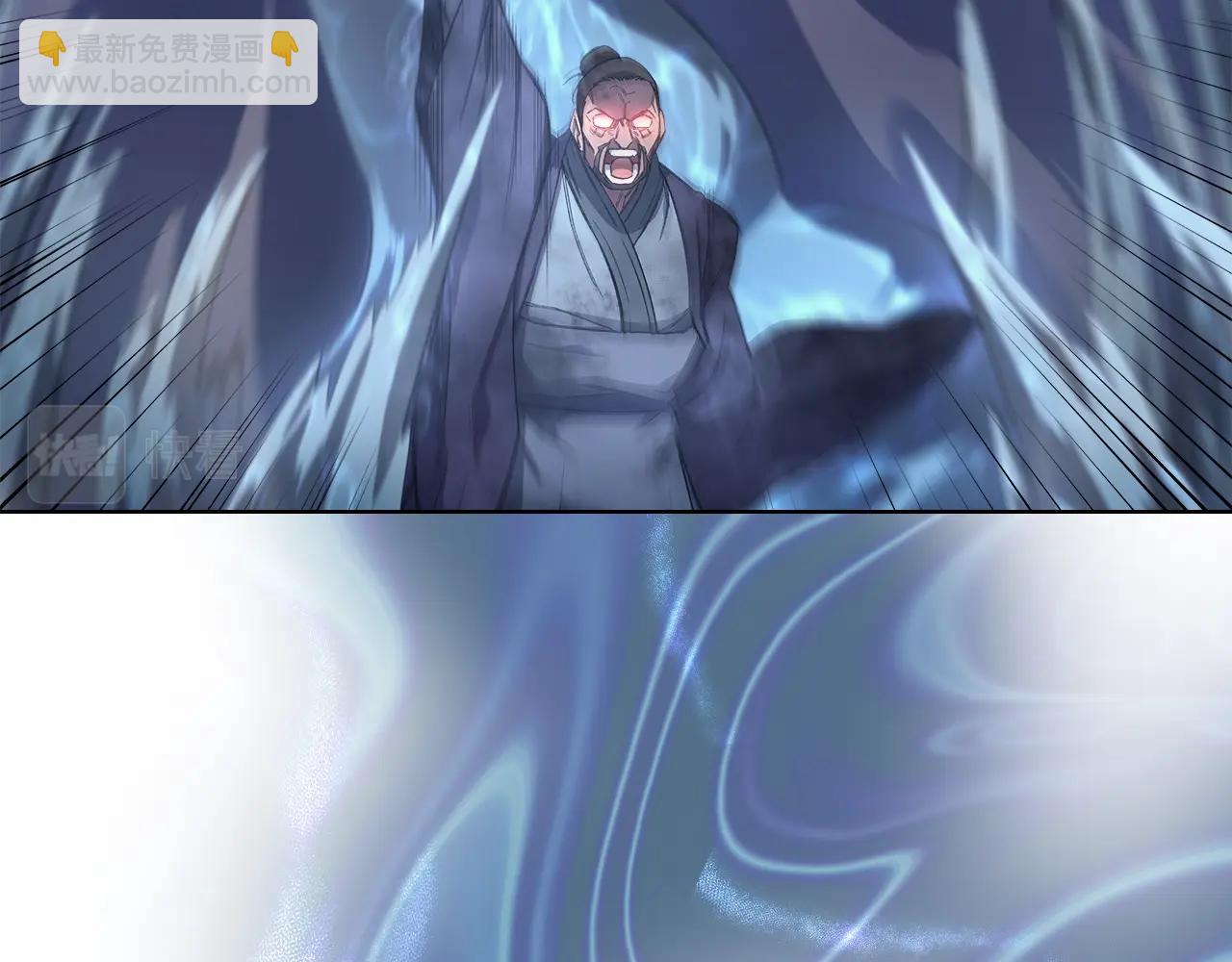 第41话 最后的挣扎93
