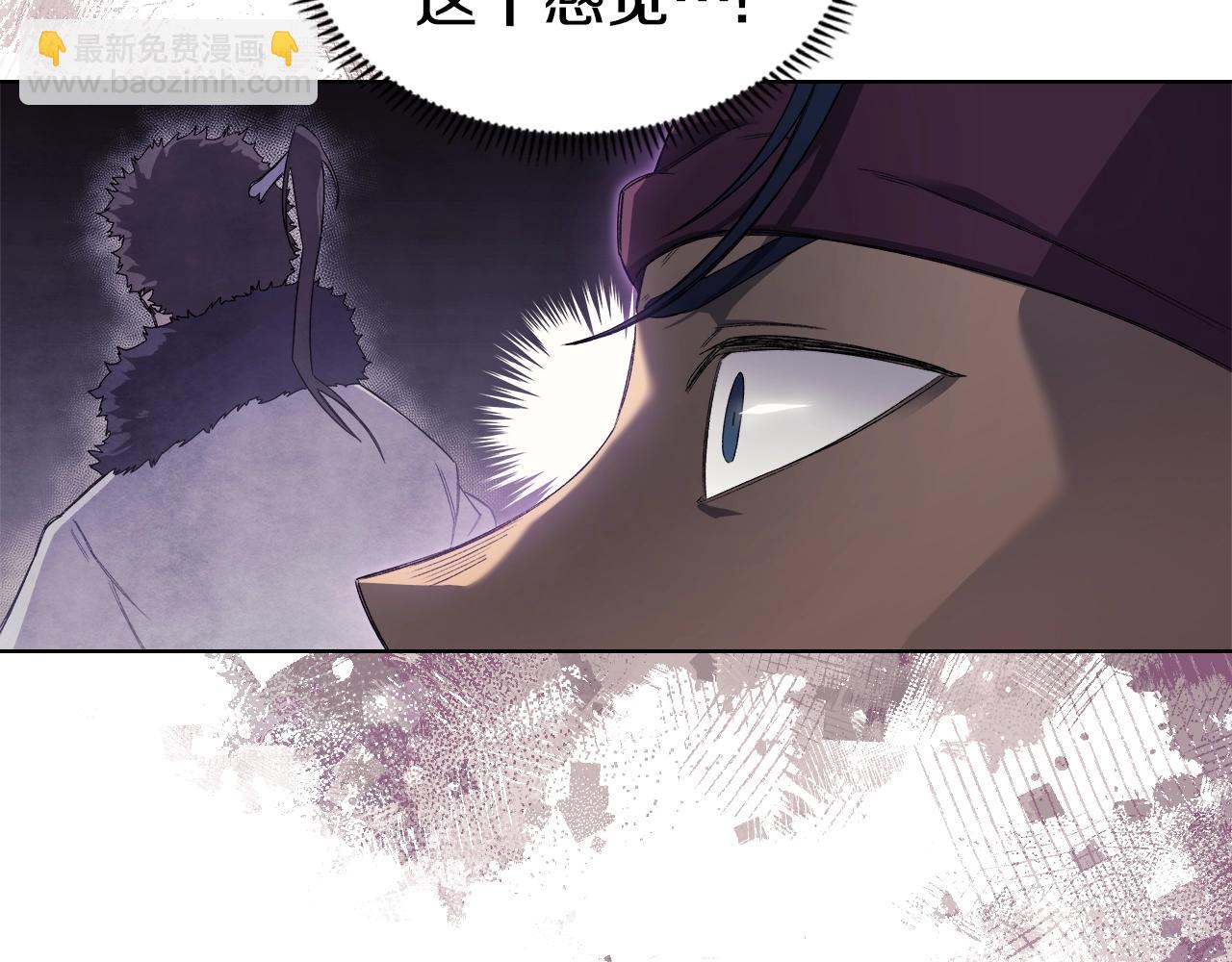 第42话 魔物110
