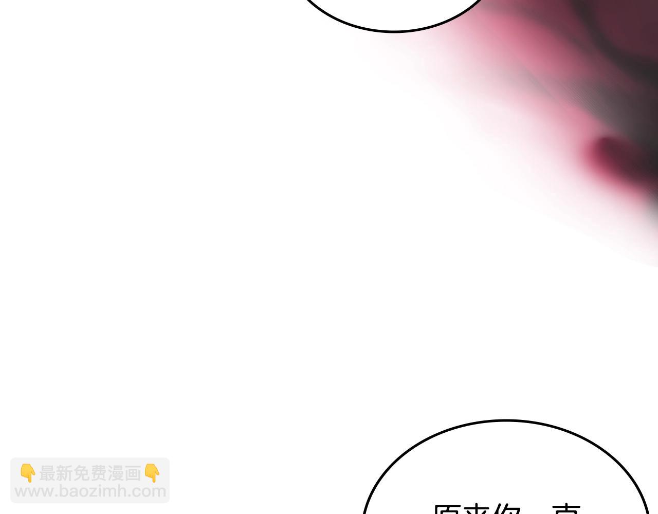 第43话 神鸟101