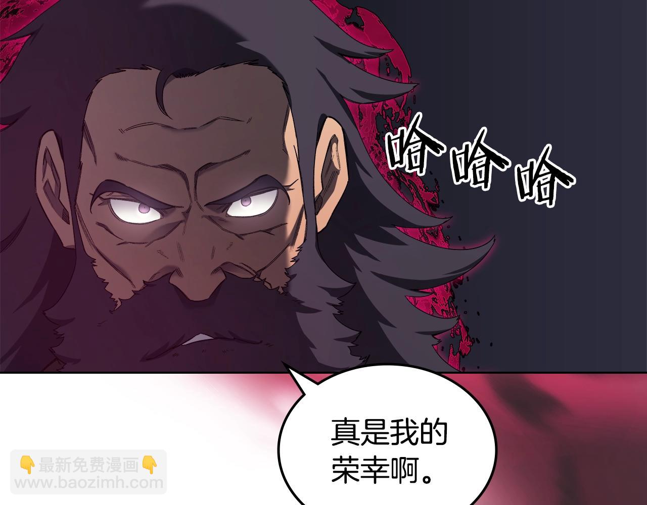 第43话 神鸟104