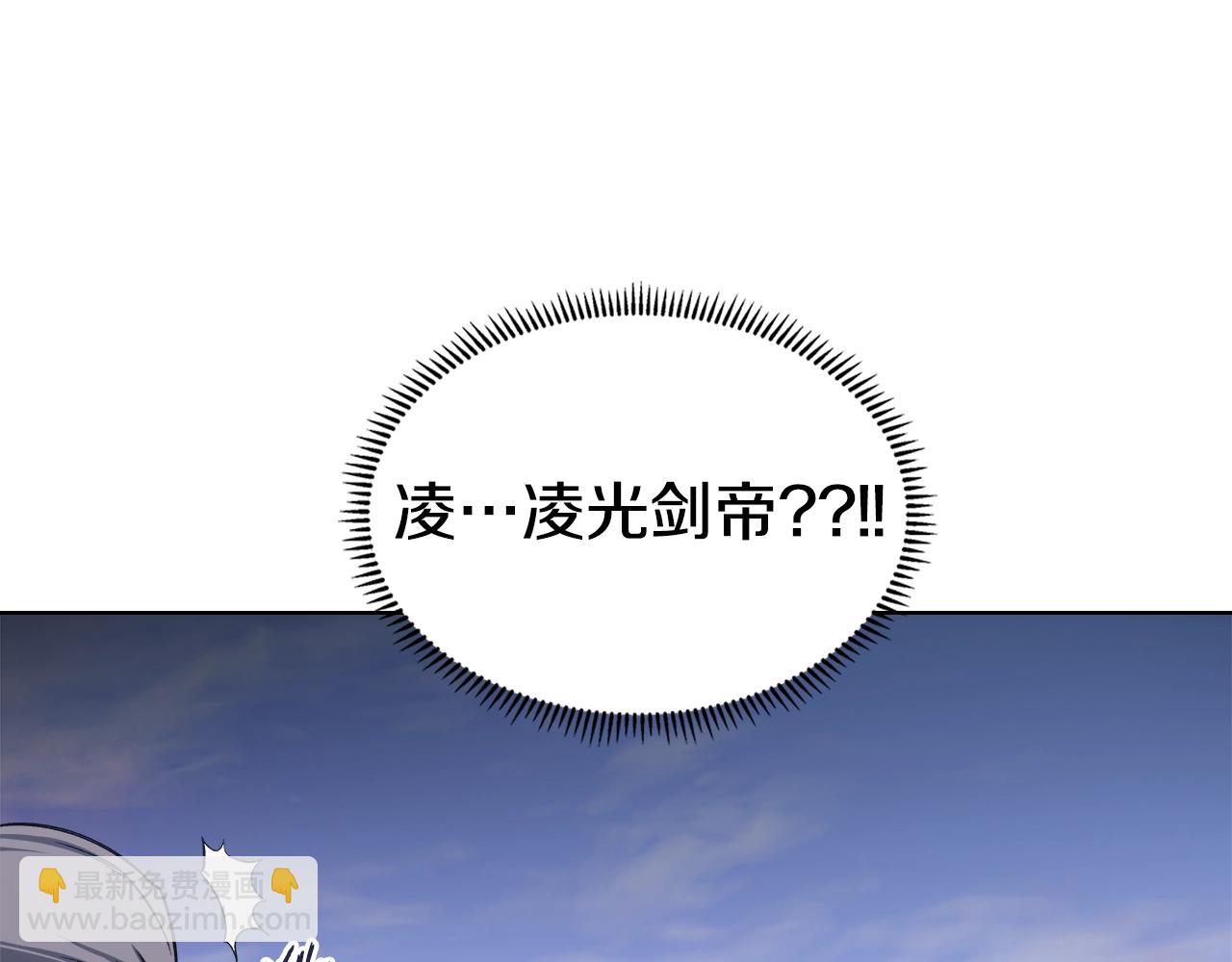 第43话 神鸟113