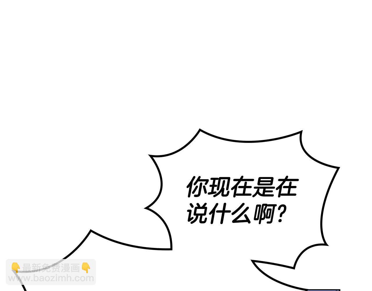 第43话 神鸟124