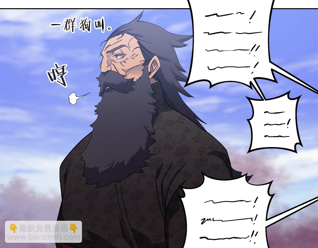 第43话 神鸟128