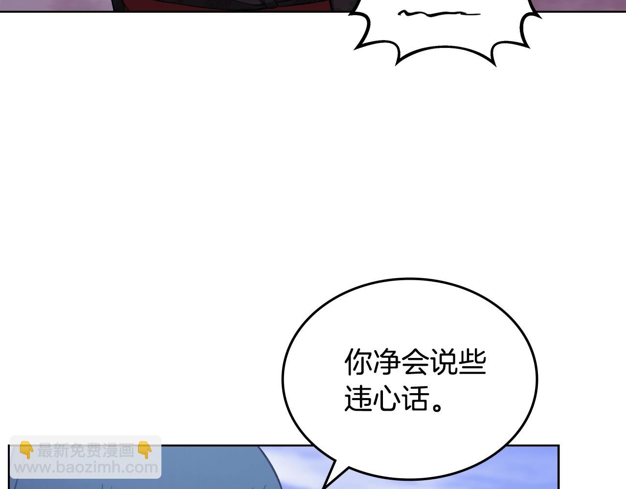 第43话 神鸟129