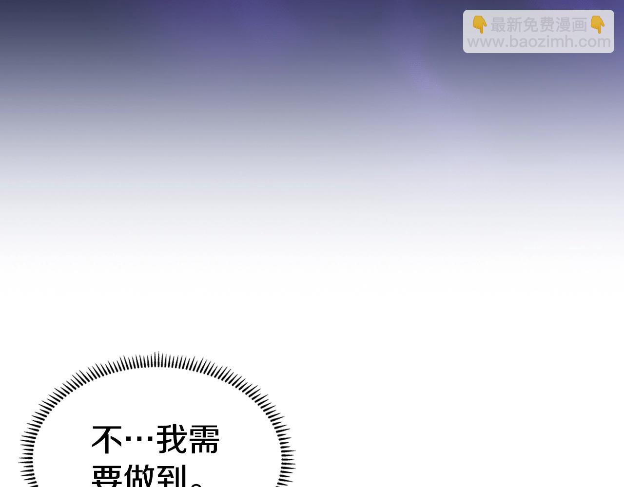 第43话 神鸟13