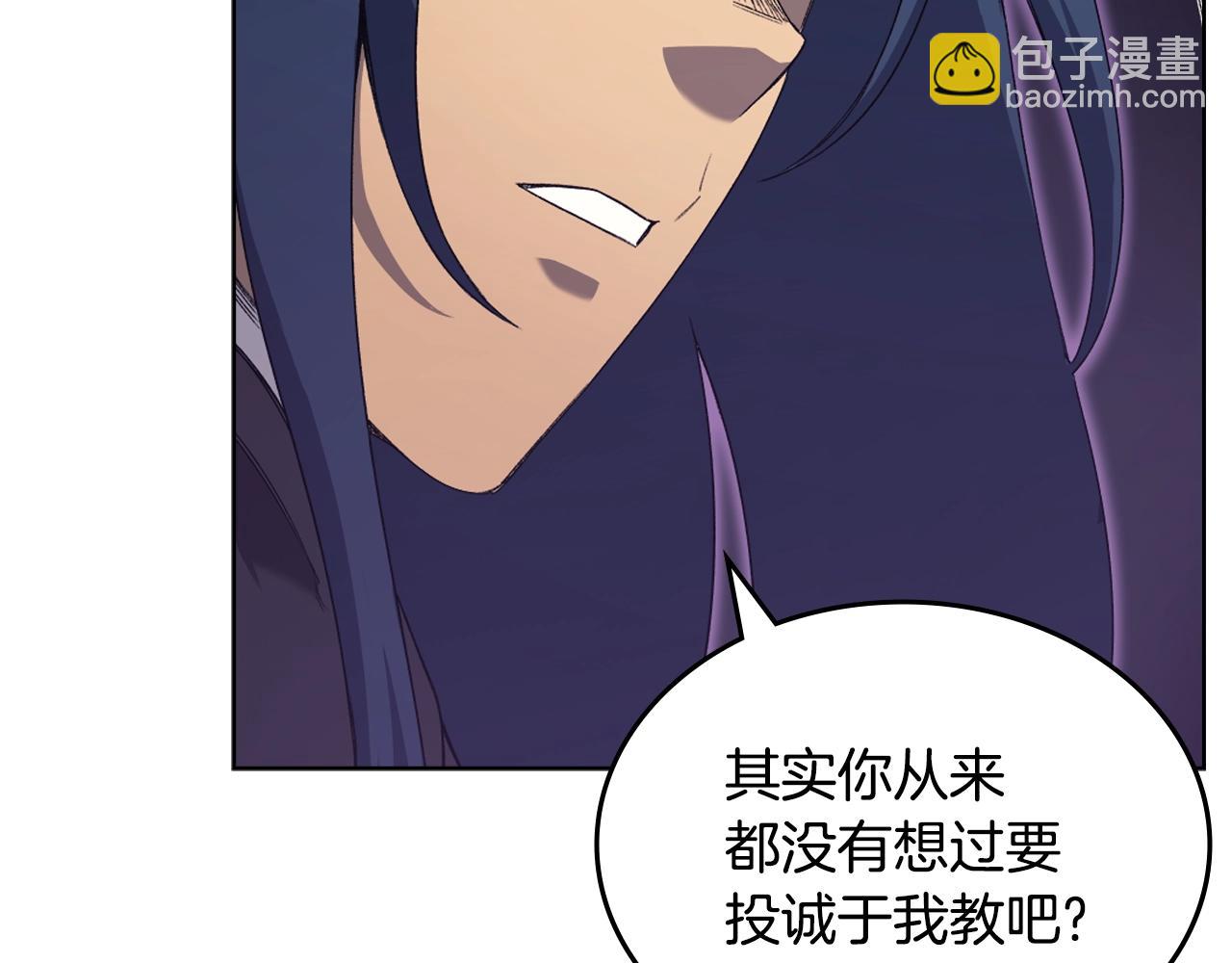 第43话 神鸟132