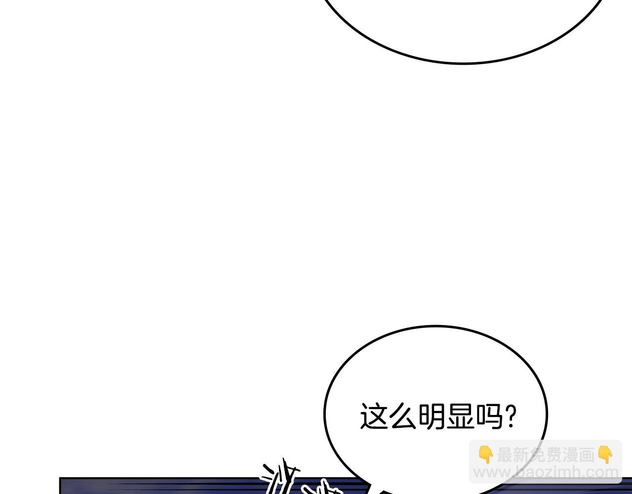 第43话 神鸟133