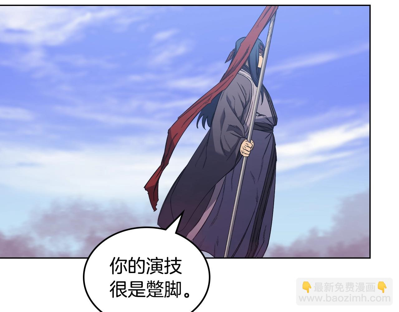 第43话 神鸟135