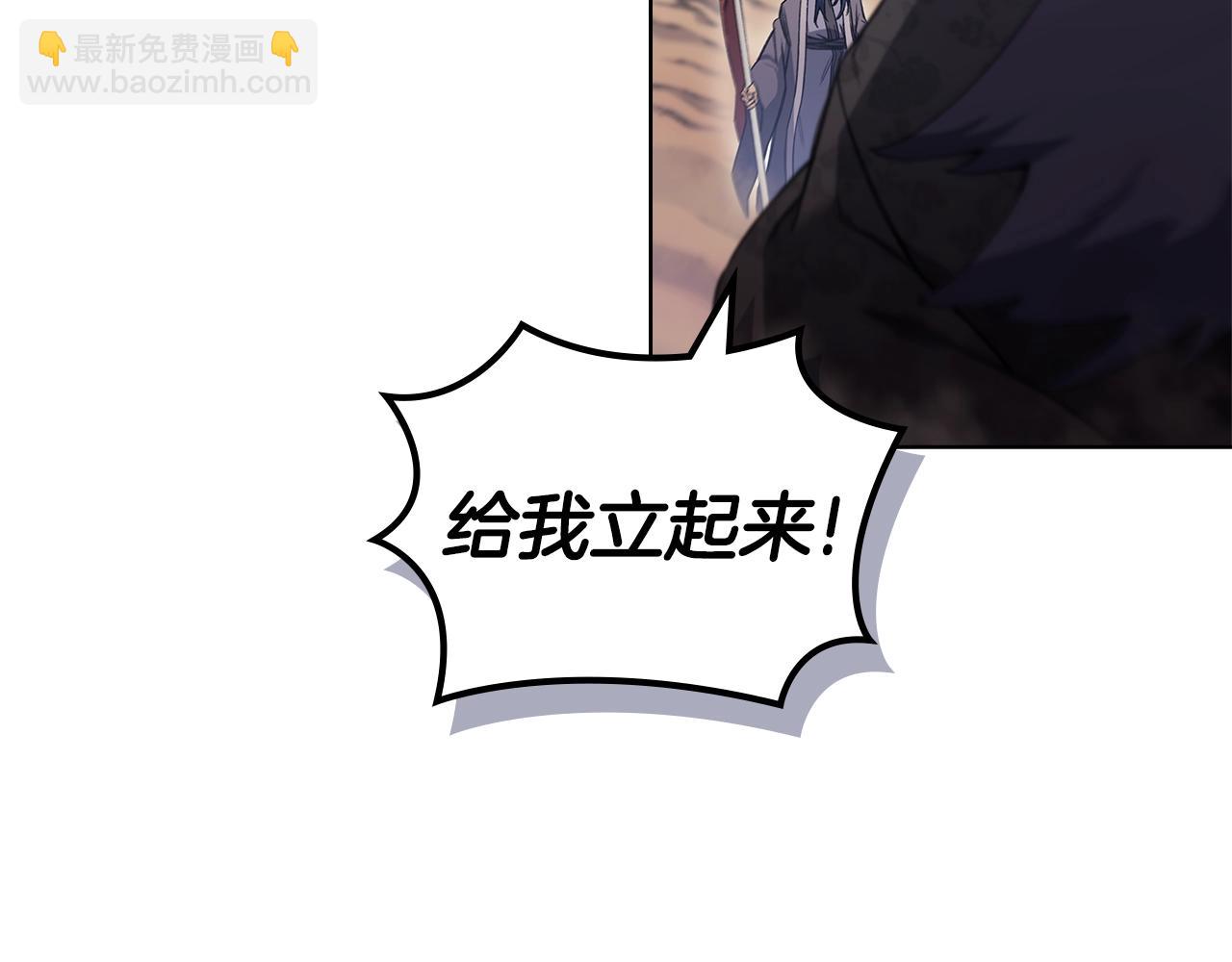 第43话 神鸟144