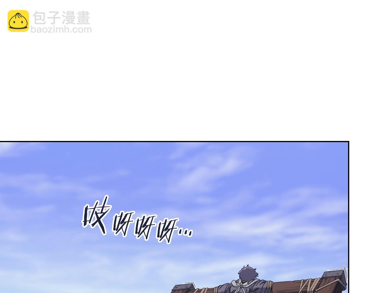 第43话 神鸟145
