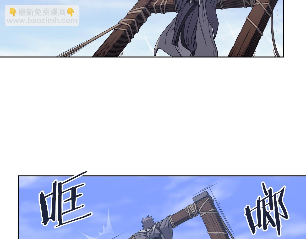 第43话 神鸟146