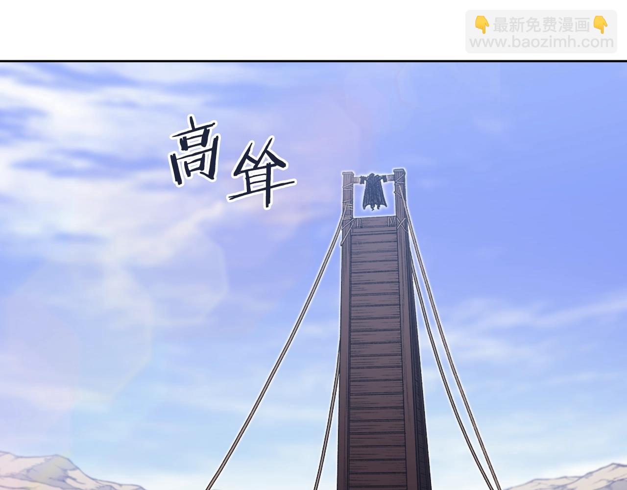 第43话 神鸟148
