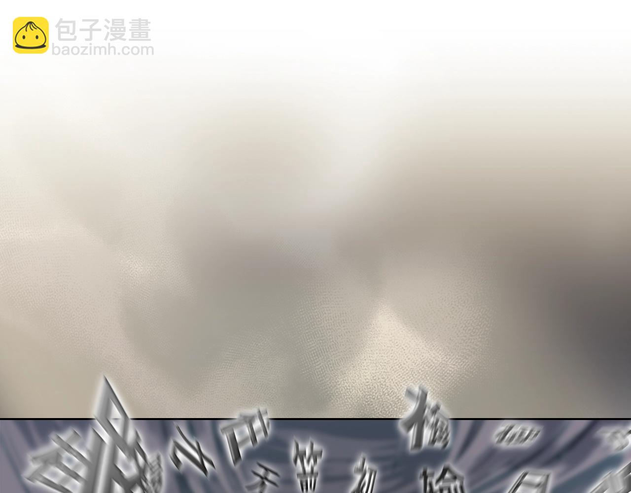 第43话 神鸟21