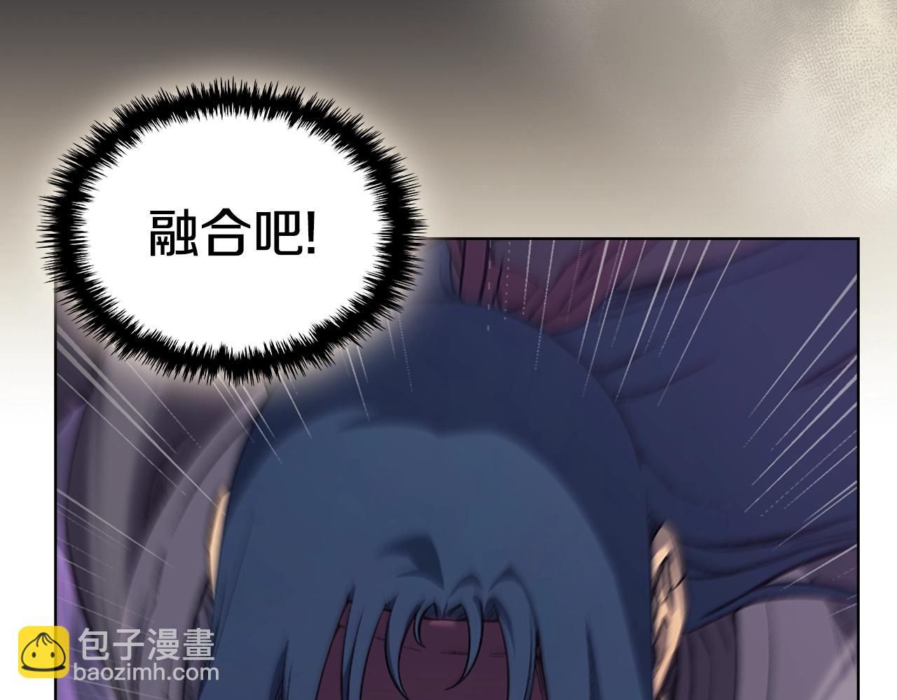 第43话 神鸟23