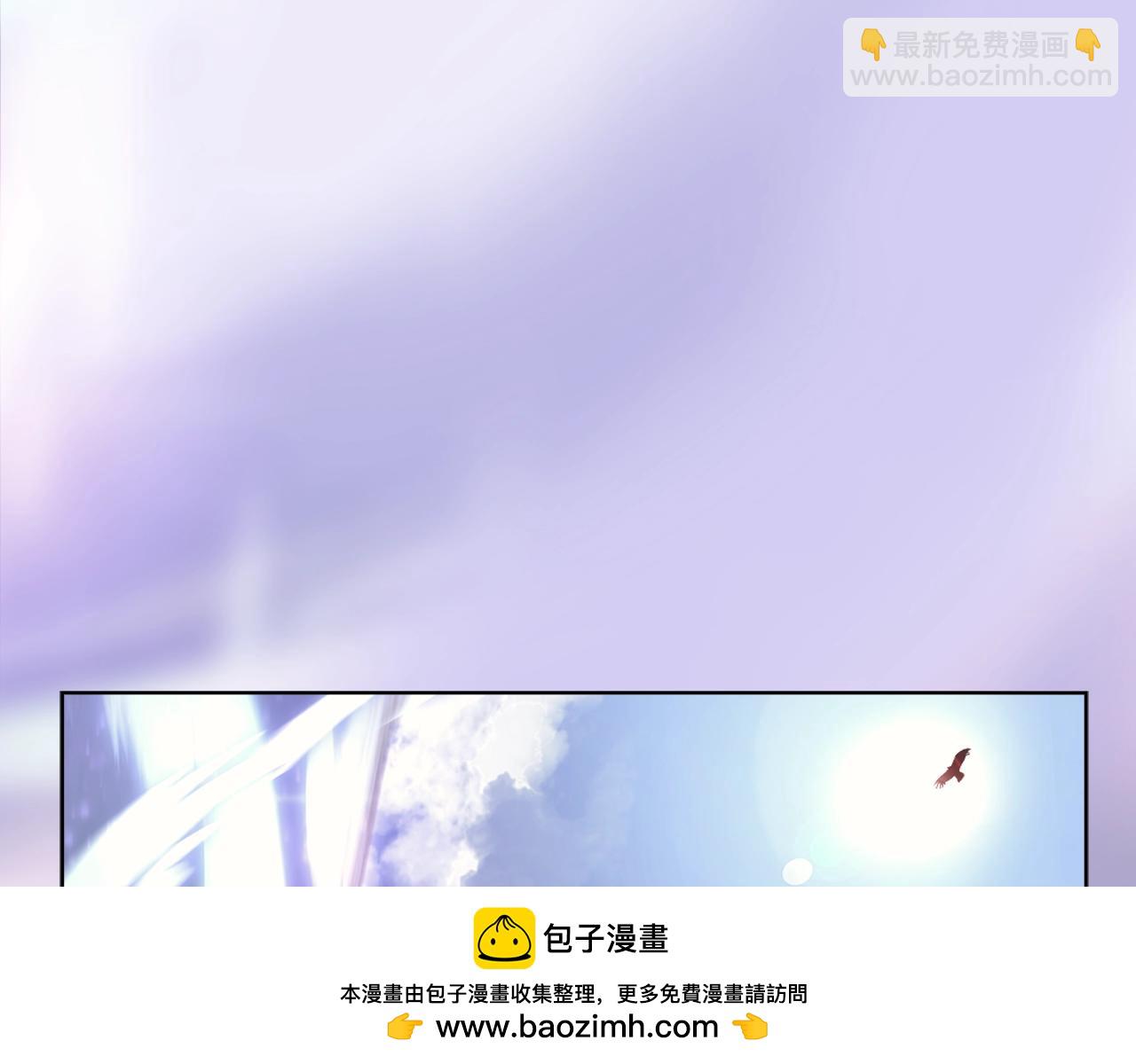 第43话 神鸟53