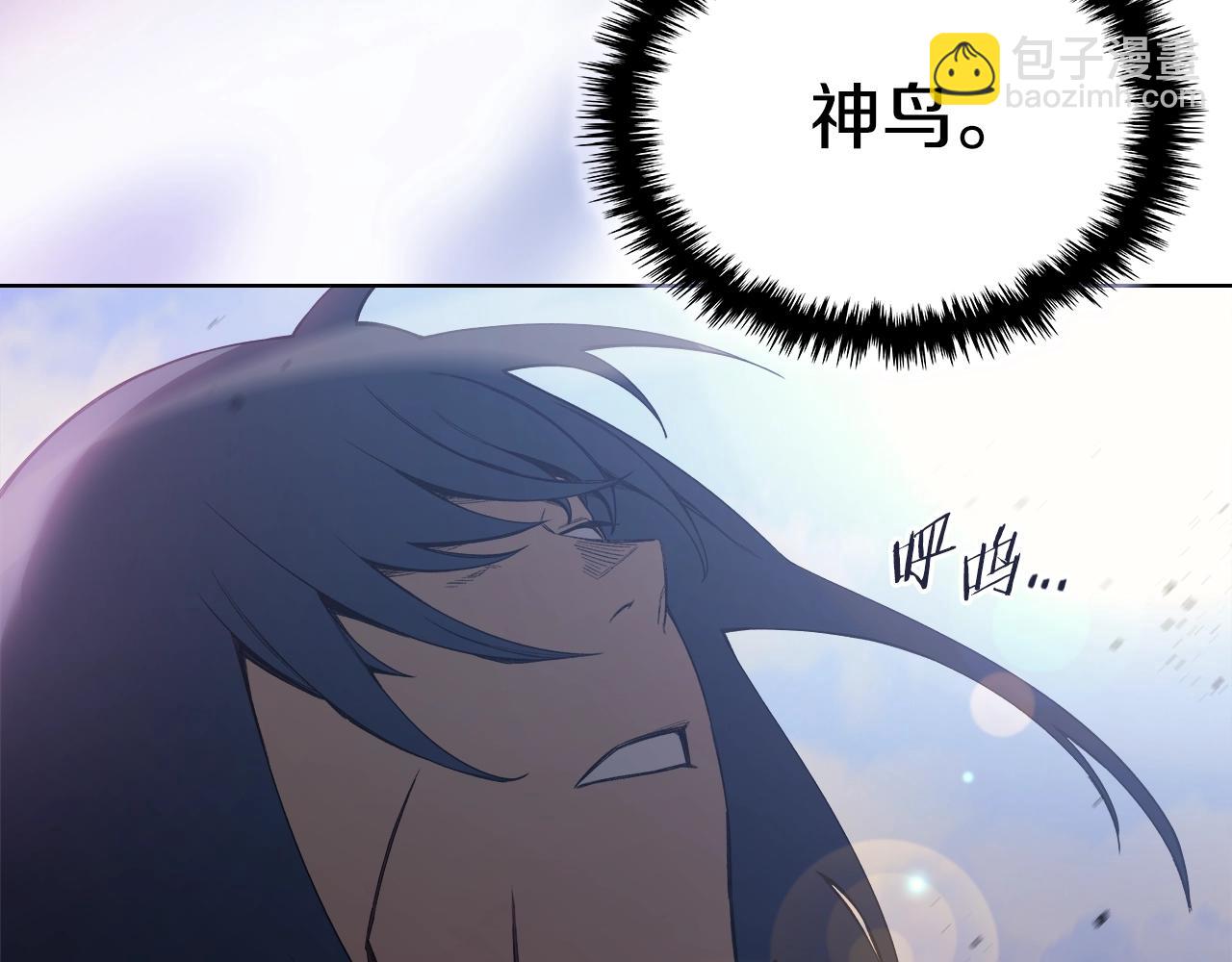 第43话 神鸟55