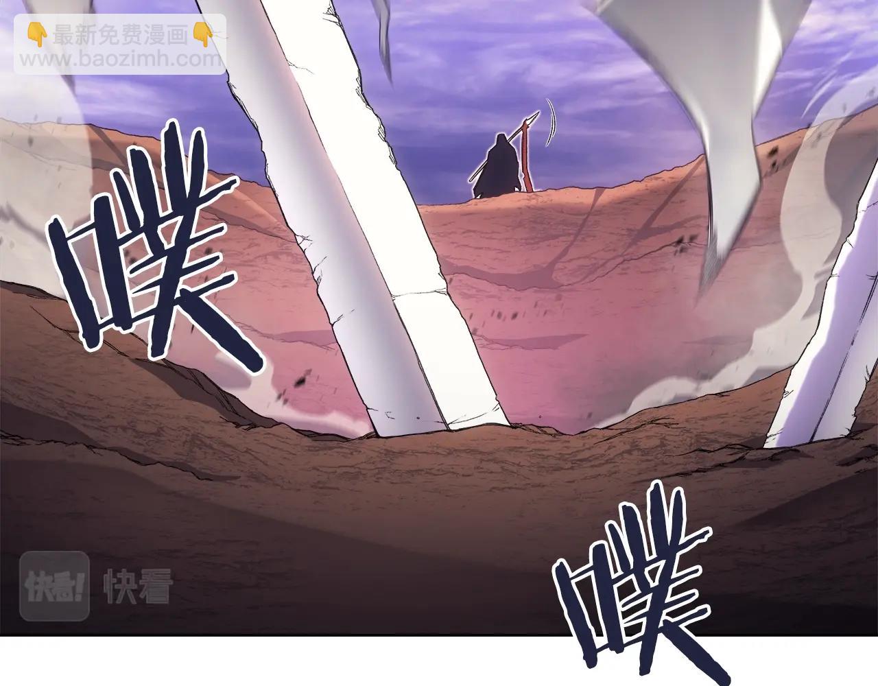 第43话 神鸟63