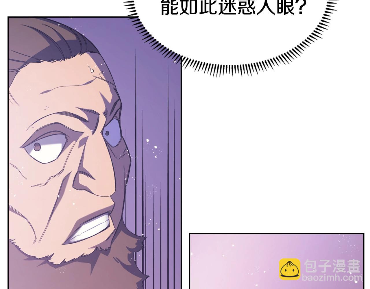 第43话 神鸟65