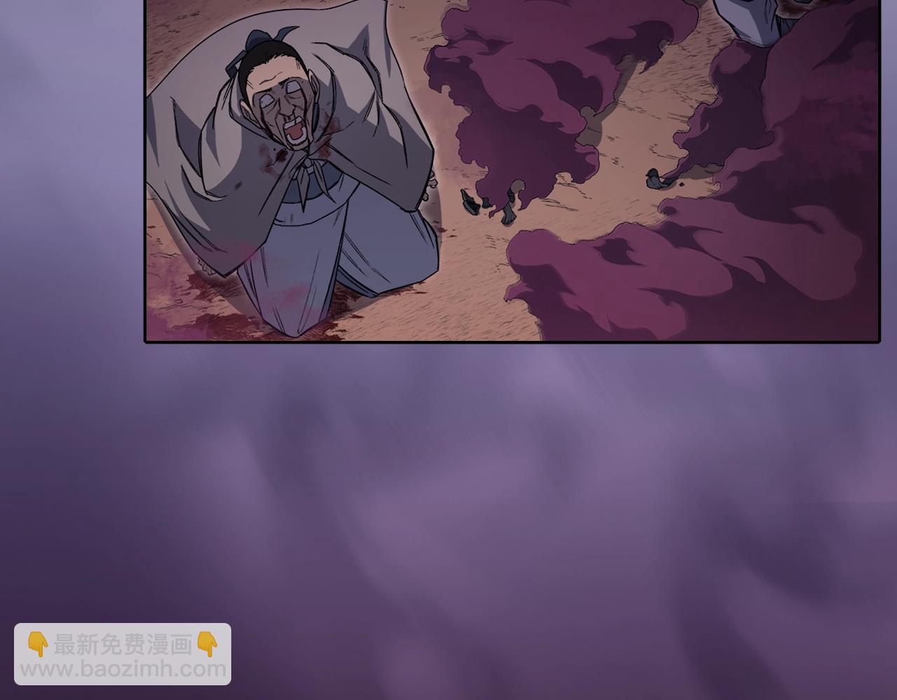 第43话 神鸟80