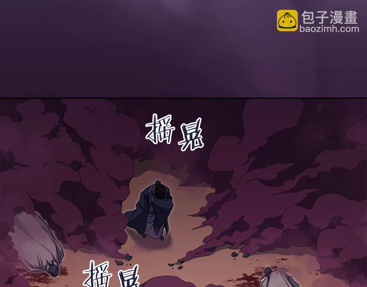 第43话 神鸟81