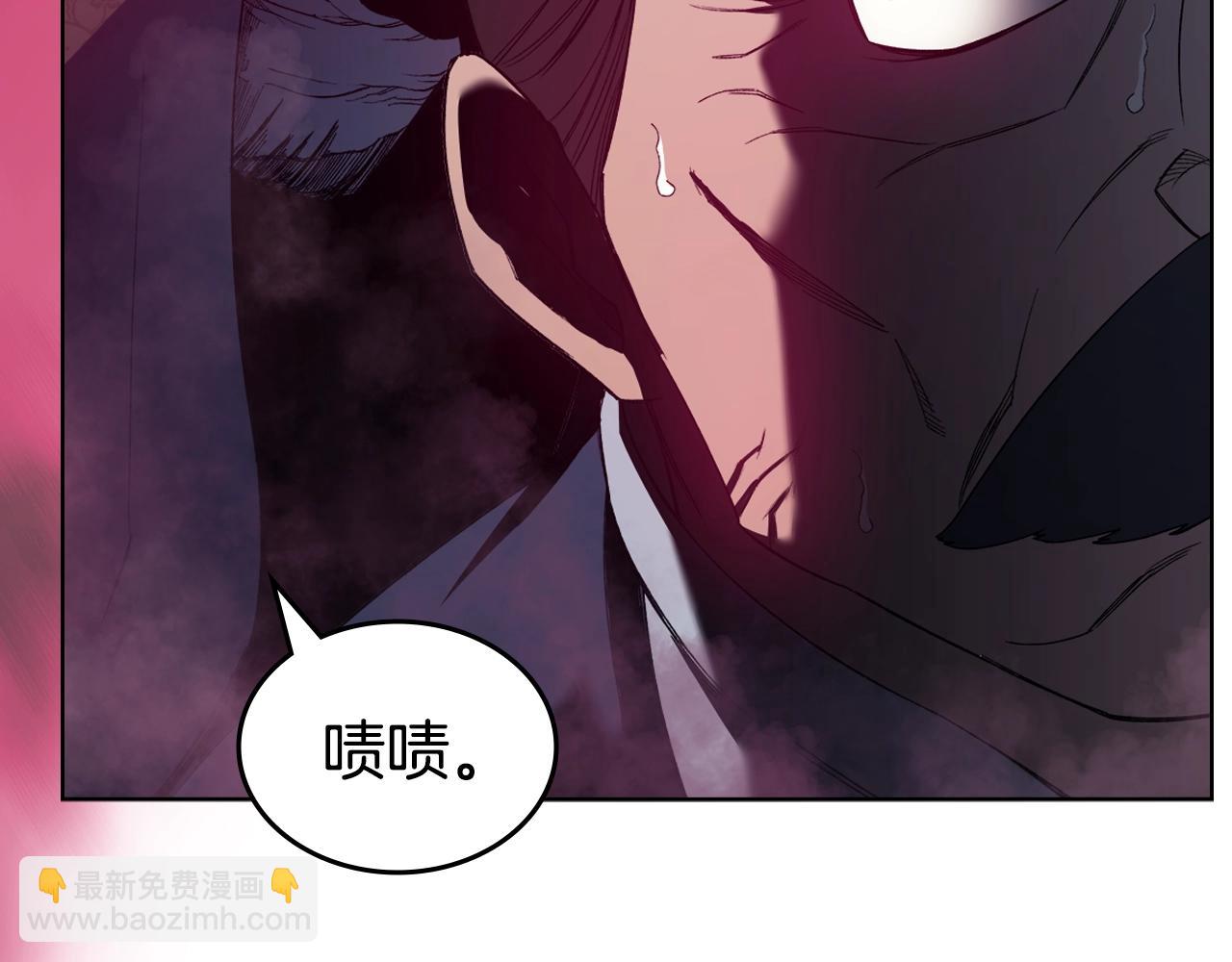 第43话 神鸟88