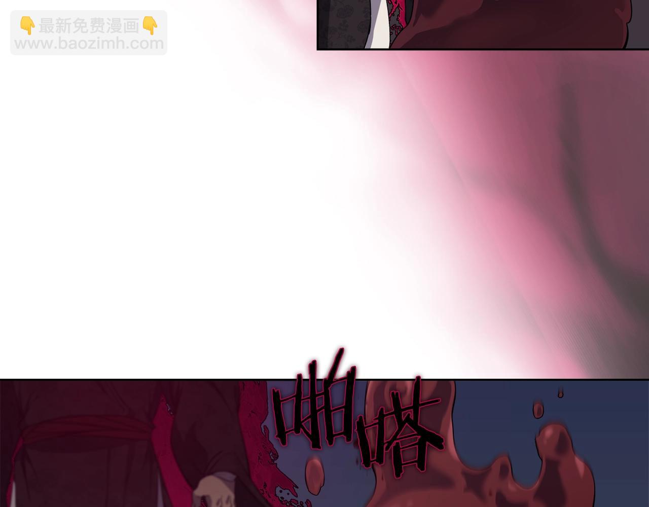 第43话 神鸟92