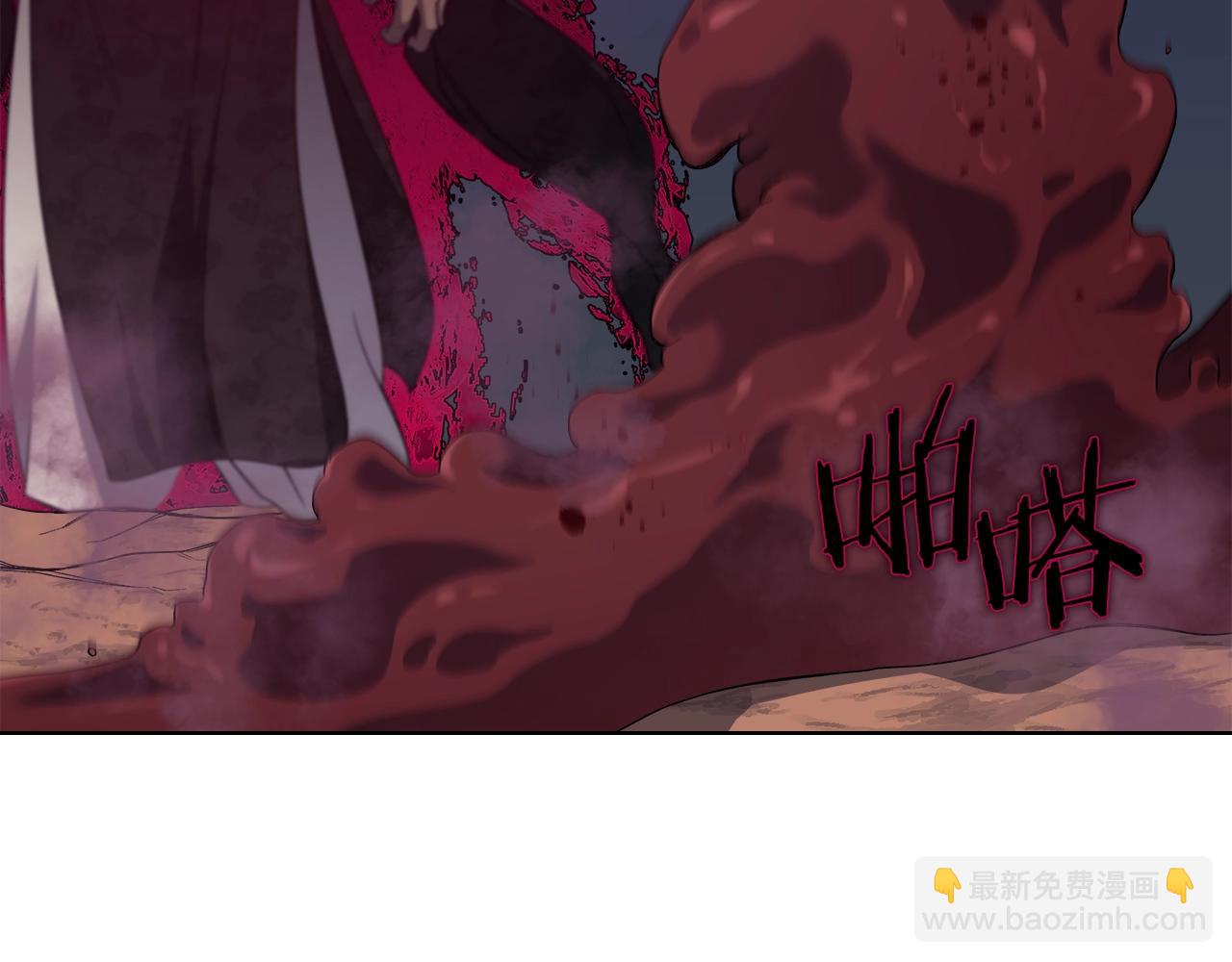 第43话 神鸟93
