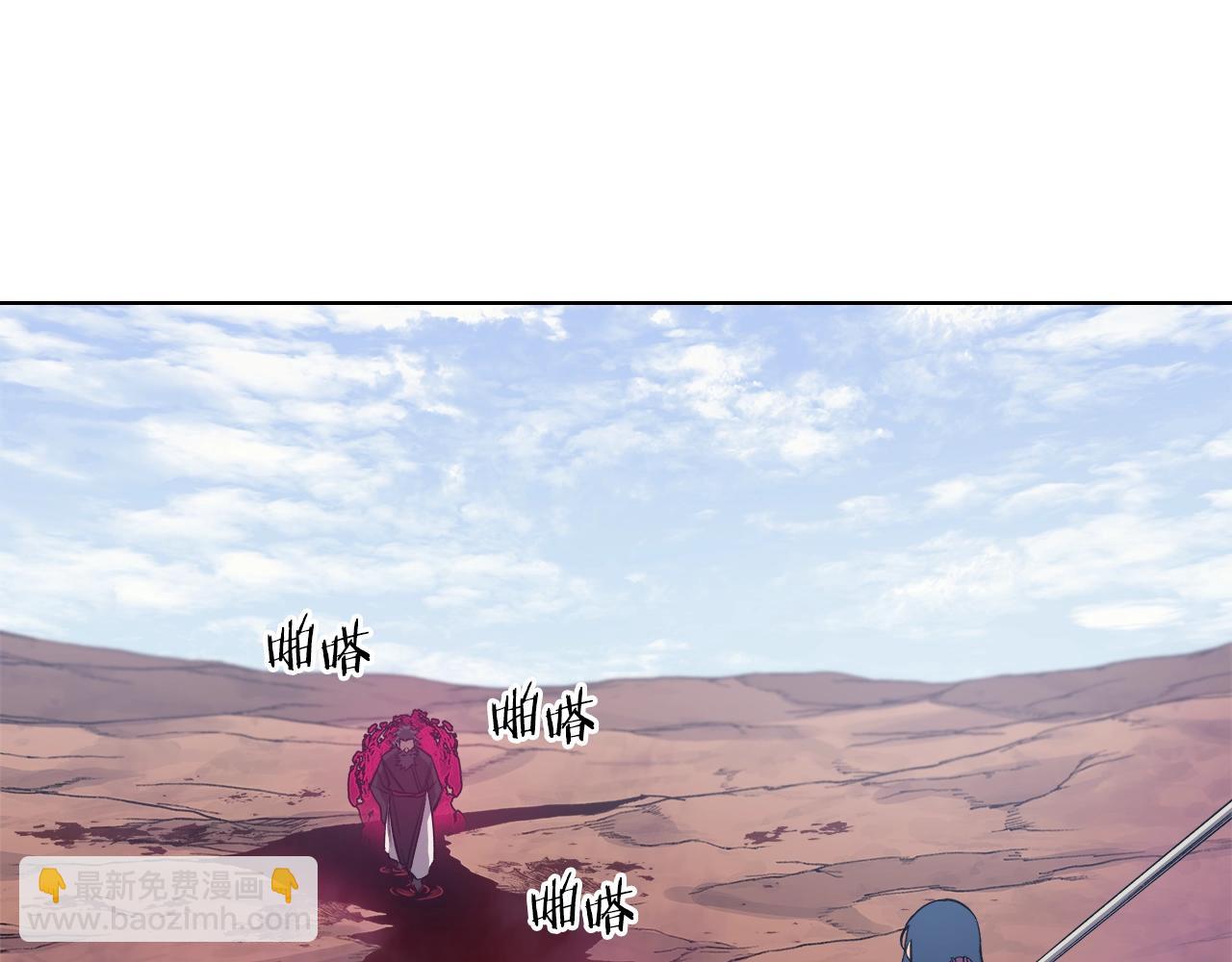 第43话 神鸟97