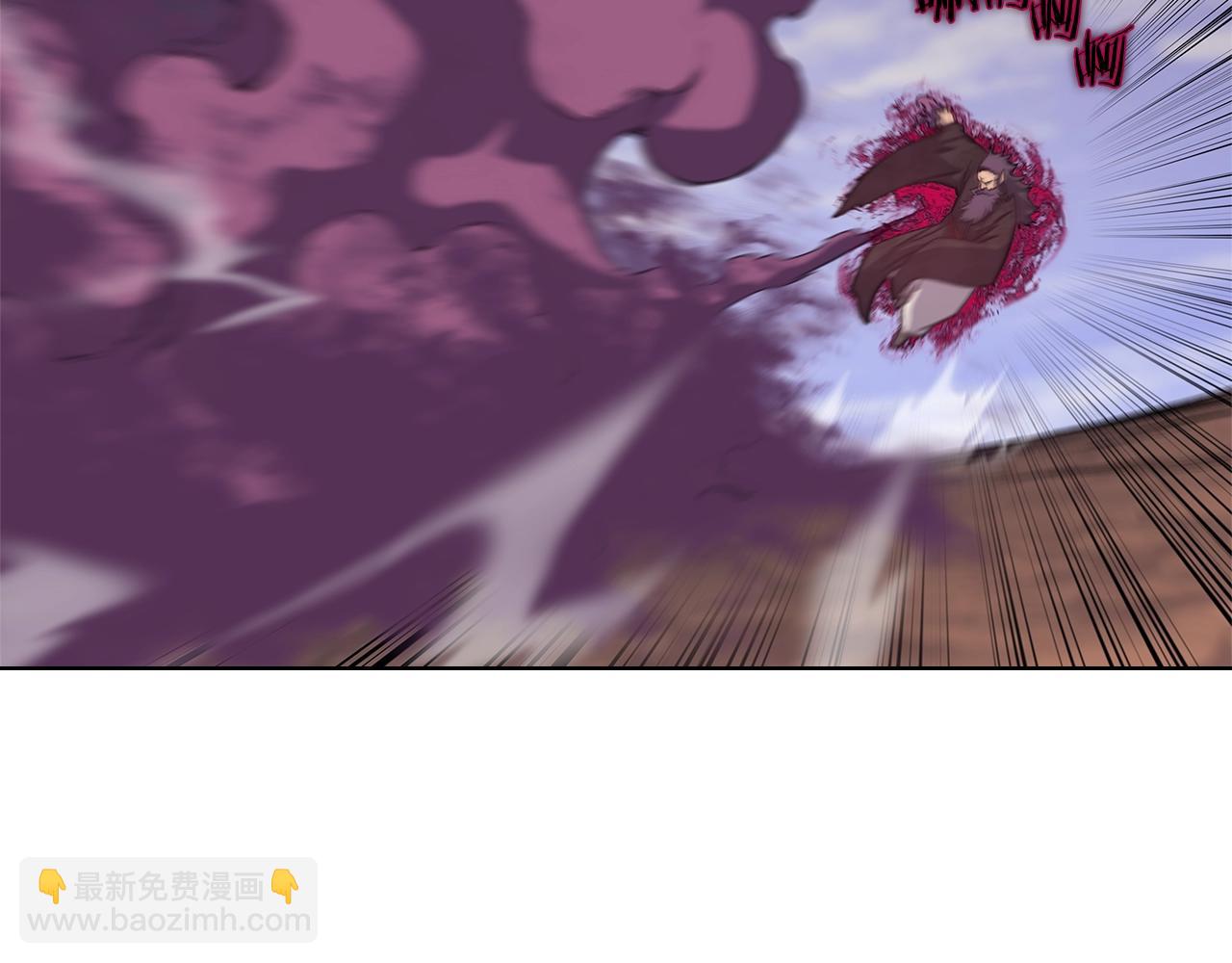 第44话 绝杀111
