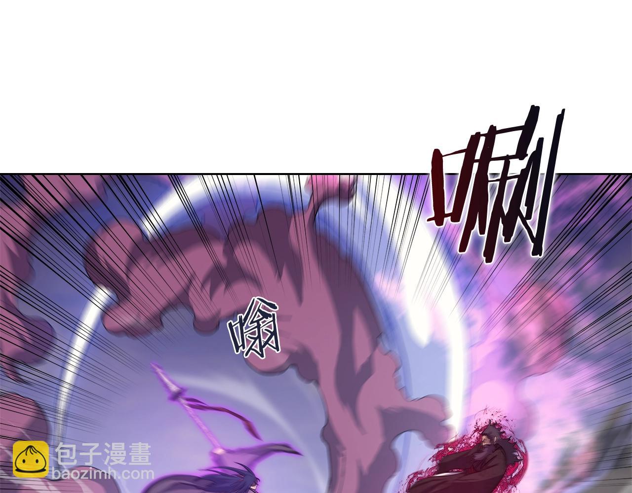 第44话 绝杀112