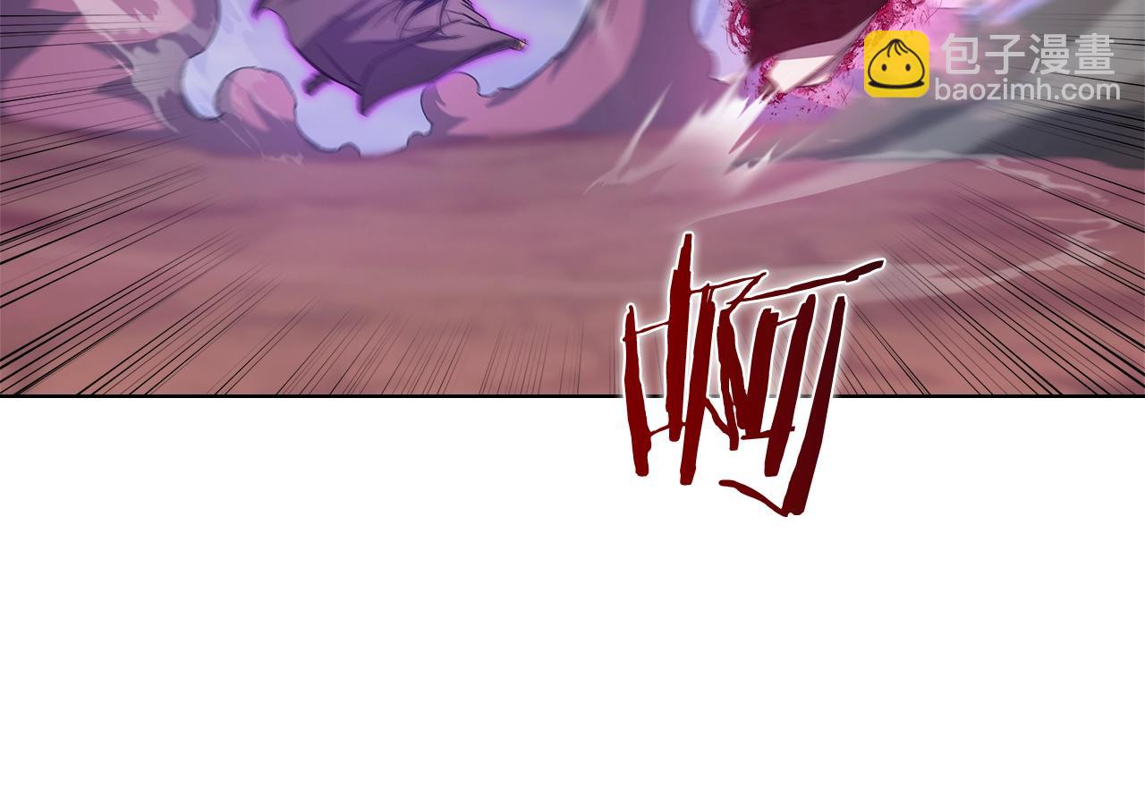 第44话 绝杀113