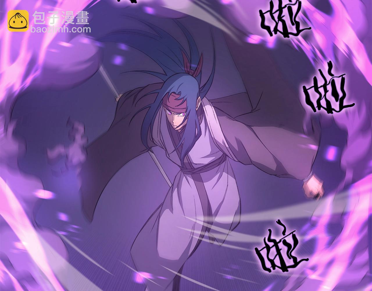 第44话 绝杀115